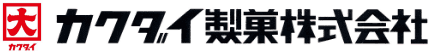 カクダイ製菓株式会社様 企業ロゴマーク