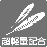 ライトセーフティー LSB-315 - 製品情報（シューズ・ウェア）｜弘進ゴム株式会社