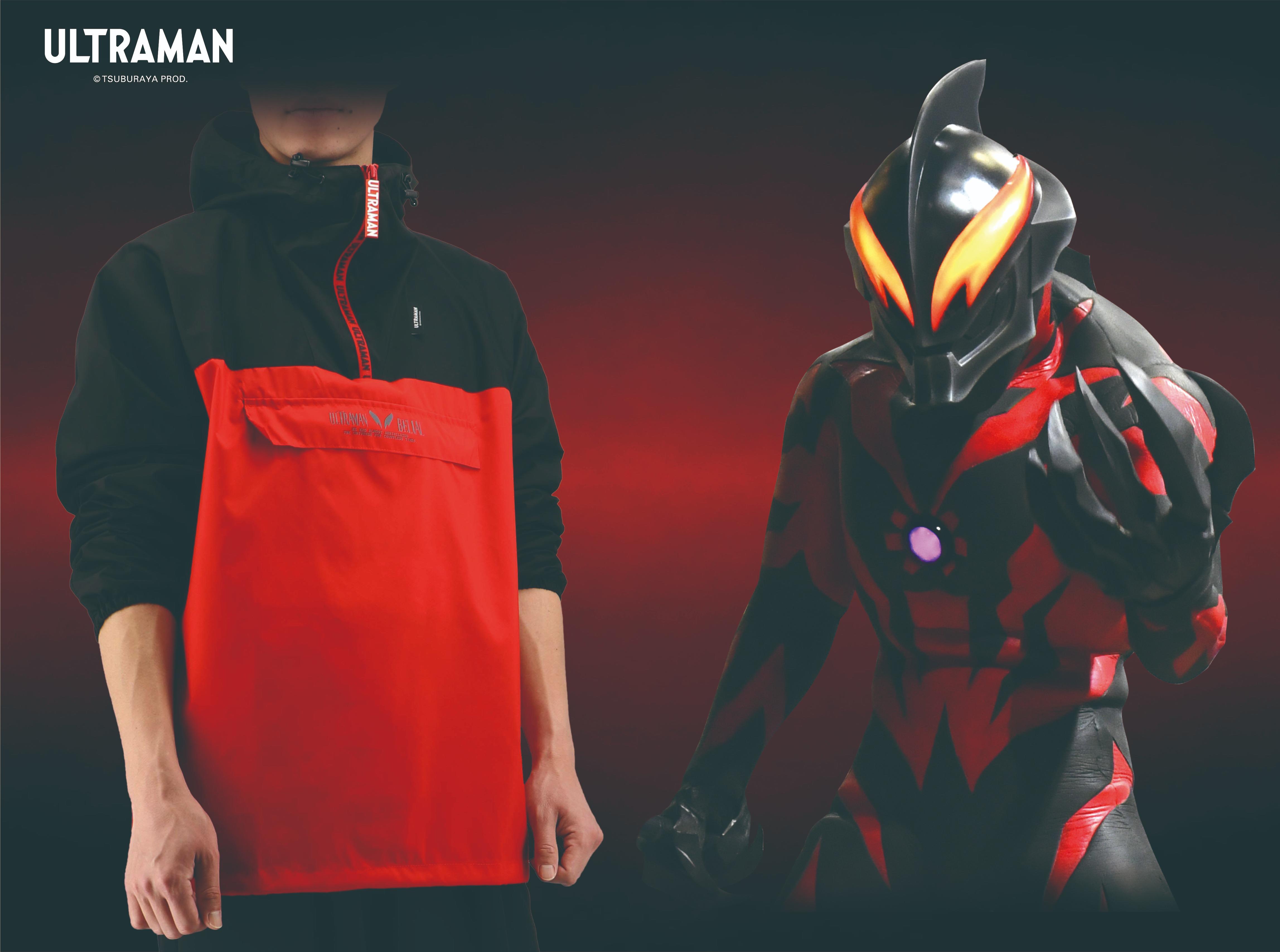 人気の「ULTRAMAN」UVポケッタブルパーカーに 「ウルトラマンティガ